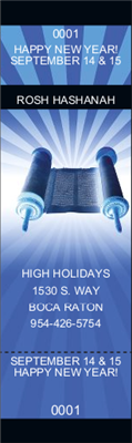 Rosh Hashanah Tickets