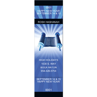 Rosh Hashanah Tickets